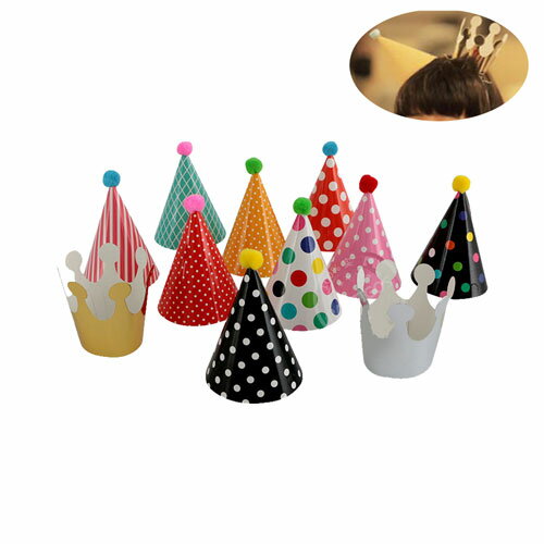 組立式 ペーパーコーン三角 帽子 ハット セット11個セット男 女 兼用 子供 大人 男性 女性ハロウィーン コスチュームクリスマス Xmas 余興 お遊戯会 学芸会 催し物 余興 子供誕生日会 忘年会 送迎会 二次会 宴会
