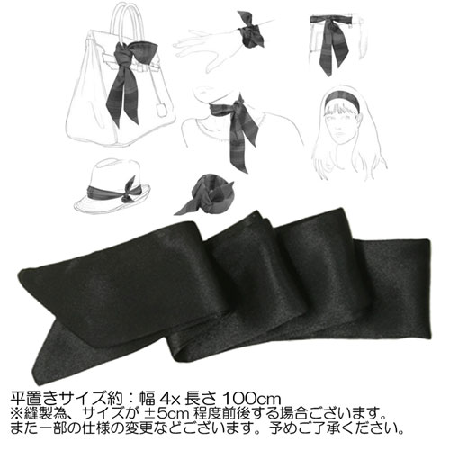 ����� �������� ���硼�� ��ܥ� �������ȥ�������Ĺ��100x��4cm ���ƥ� ���ϥե����ޥ� ���ղ� �ԥ��� ȯɽ��羧 ���󥯡��� ���� ´�� ���뺧�� �����ǥ��� ���� ���� ��إ�ǥ����� �Ҷ� ���å� ���� ���� ���ơ���