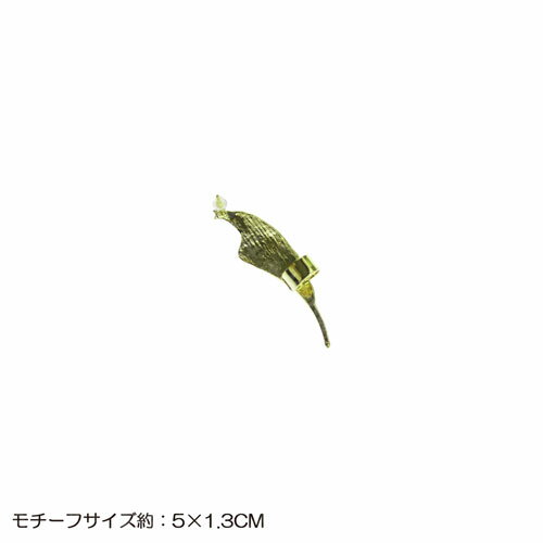 宅配便 羽 イヤカフ ピアス 片耳 用星　イヤー　カフレディース ピアス メンズ結婚式 パーティー ダンス イベント ジュエリー アクセサリー ハード コア パンク ロック ミリタイリー ファッション ear Fashon はね ハネ 2