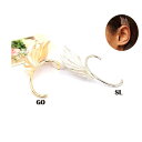 ウィング モチーフ アンティーク ゴールド シルバー イヤーカバー 1個売り イヤカフ イヤーカーフ ピアス 風レディース メンズ ぶらさがり結婚式 パーティー...