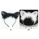 猫 耳 レース ファー カチューシャ ヘア アクセサリー アクセ ヘッド ドレスクリスマス ハロウィン コスチューム コスプレ 仮装 結婚式 ウエディング 誕生日卒園 卒業 入学 入園 式 舞台 衣装 衣裳 余興 用 会 祭 グッツアレンジ 色々 ネコ ミミ ねこ みみ