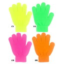 ネオン カラー 子供 手袋 ストレッチ 有 ポリエステル手の甲 16.5 cm 長さ 16.5cm 幅 12 cm キッズ ユニセックス蛍光オレンジ 蛍光イエロ...