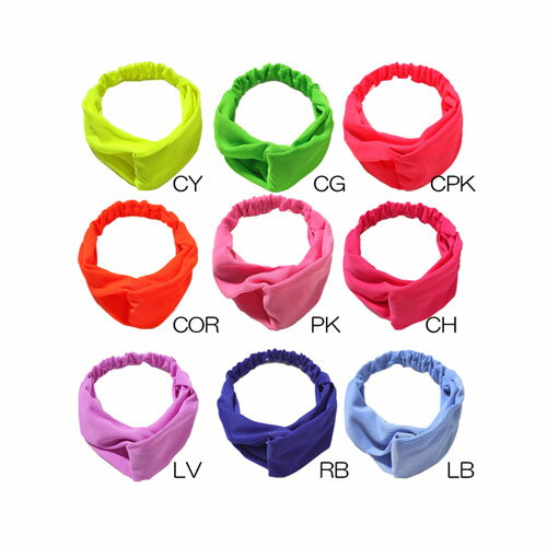 クロス ヘアバンド 蛍光色 ヘア バンド長さ48cm 伸縮タイプ リブヘアアクセサリー ヘアアクセ 大人ヘッ..