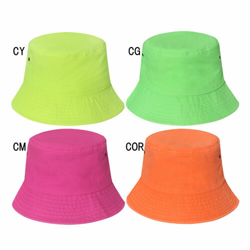 蛍光色チューリップハット頭回り58...