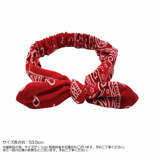 ワイヤー リボン 耳 付き バンダナ 柄 ヘア バンドイベント 用 ダンス アイテム 発...