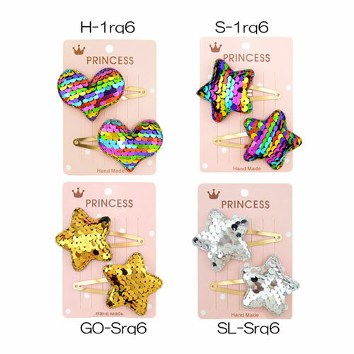 2個1セット リバーシブル スパンコール スリーピンスリーピンヘアゴムセットパッチン どめ 前髪 ヘア アクセサリー アクセハロウィン コスプレ ピアノ 出し物イベント 用 ダンス 発表 会 衣装 衣裳 演奏 余興 小物チア ステージ 舞台 アイテム