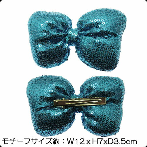 プックリ リボンスパンコール ミニ ハット 帽子ヘアクリップ 縦7cm 横12cmヘア アクセサリー ヘアアクセ 大人ヘッドアクセ アクセ ヘッド 子供アレンジ 使い方 色々髪飾り 髪止めハロウィン の コスプレ 仮装余興 ダンス 衣装 発表会