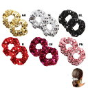 2個1セット シュシュスクエア プレート スパンコール直径11cm ヘッドアクセ アクセ ヘッドヘア アクセサリー ヘアアクセポリエステル ドレス 髪飾り 髪止...