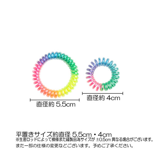 BeBeeの2個1セット 幅 4 ・ 5.5 CMレインボー 柄 ヘアゴムヘッドアクセ ヘッド ドレスヘア アクセサリー ヘアアクセアレンジ 使い方 色々 イベント 用髪飾り 髪止め バカンス 海 夏催し物 余興 コンテスト 出し物ビーチ リゾート 旅 行 用 ドライブ｜アングル2
