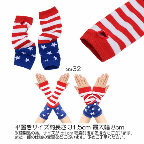 ����� ���ˡ��ϥ����å��� Ĺ�� 50 cm �� 9 cm ���� �����०�����ޡ�Ĺ�� 35 cm �� 7 cm�ݥꥨ���ƥ� �� ή�Ԥ� �����ǻ��� �� ��ͳ �� �Ȥ���Τ� �����̶� �̳� �� ��ޯ�� �� �İ�����ǥ����� �� ̵�� ���ޤ�� �ʤ� ��������