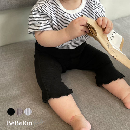 フレアレギンス サマー リブレギンス 韓国子供服 peekaboo ベビー服 キッズ ベビー ナチュラル 夏 レギンス 子供 リブレギンス スリムフレアパンツ ストレッチ レギンス パンツ 保育園着 こども服 女の子 ボトム ベルボトム 長ズボン 80cm 90cm 100cm 子ども服 べべリン