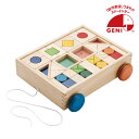 【GENI エドインター】デザインつみき(エドインター ラッピング無料 木のおもちゃ 森のあそび箱 つみき インスタ映え 月齢フォト ハーフバースデー アニバー...