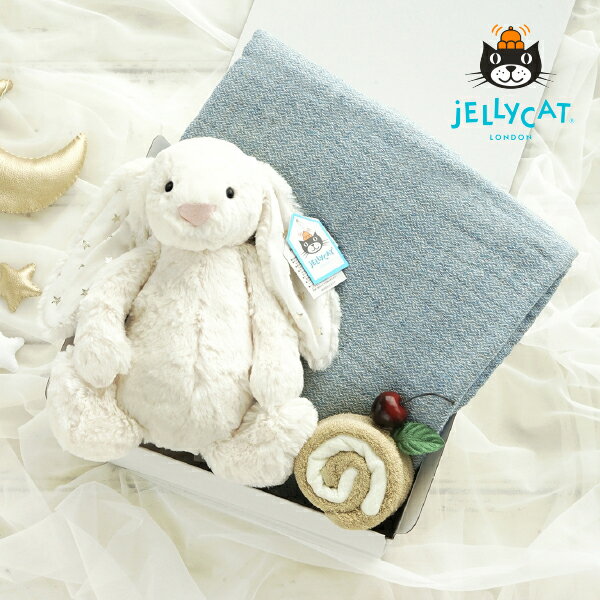 30日限定ポイント最大10倍★【送料無料】 【jellycat ジェリーキャット】バシュフル トゥインクルバニー　お昼寝ギフトセット　(出産祝い 誕生日 誕生祝い ハーフバースデー メモリアル クリスマス お祝い ベビーギフト プレゼント 贈り物 人気 ロイヤルファミリー 1歳 2