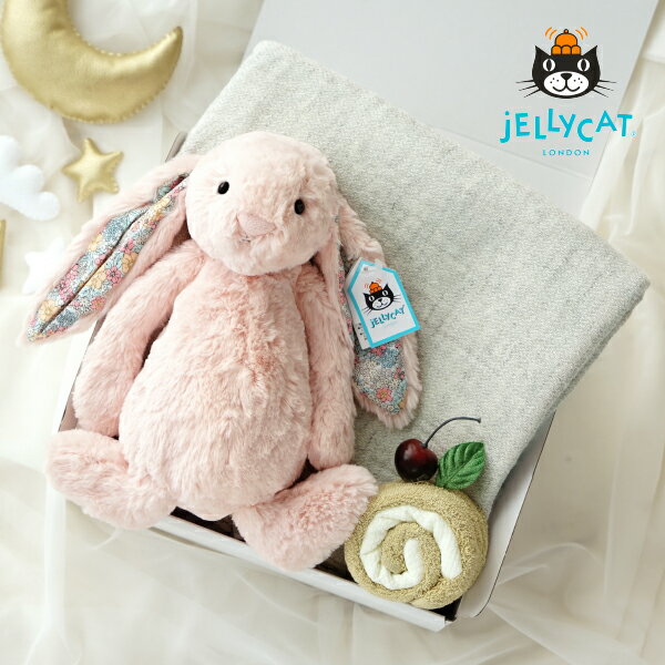 30日限定ポイント最大10倍★【送料無料】 【jellycat ジェリーキャット】ブロッサム ブラッシュバニー　お昼寝ギフトセット　(出産祝い 誕生日 誕生祝い ハーフバースデー メモリアル クリスマス お祝い ベビーギフト プレゼント 贈り物 人気 ロイヤルファミリー 1歳 2歳