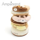 30日限定ポイント最大10倍★【Ampersand】ドーナッツ型ベビー布製輪投げ(おもちゃ どうぶつ Ampersand アンパサンド インスタ映え 月齢フォト...