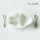 【Lien de famille】ビヤンマンジェ　ワンプレート食器3点セット(ホワイト)(出産祝い　テーブルウェア)