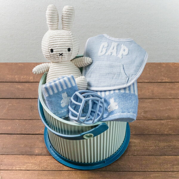 ダストボックス Miffy×baby GAPの出産祝いギフトセット（ブルー）(Miffy ミッフィー baby GAP ベビー 出産祝い ギフトセット オムニウッティ 8L オムニウッティS スタイ ビブ タオル ぬいぐるみ 0歳 1歳 おむつゴミ箱 おむつペール バケツ 男の子)