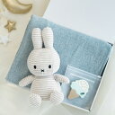 【Miffy Corduroy】ミッフィー お昼寝ギフトセット ライトストーン(オリジナル 出産祝い 誕生日 ハーフバースデー メモリアル クリスマス ベビーギフト プレゼント 贈り物 人気 かわいい スタイ 特典 無料プレゼント 0歳 1歳 2歳 3歳)