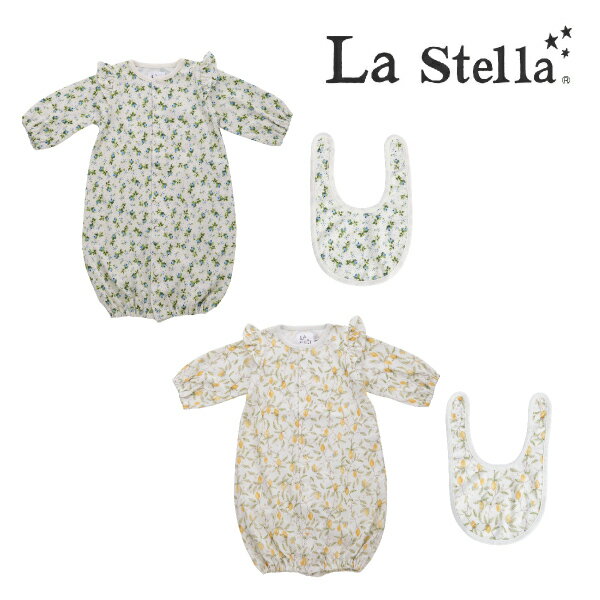 【La Stella】フリル2WAYドレスセット(ツーウェイ カバーオール ベビー服 出産祝い 赤ちゃん 新生児 60cm 60サイズ 生後1ヶ月 生後2ヶ月 ギフトセット 出産ギフト プレゼント Lastella ラステラ スタイ よだれかけ)