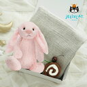 【jellycat ジェリーキャット】バシュフル ピンクバニー お昼寝ギフトセット(出産祝い ギフト 贈り物 お祝い プレゼント 誕生日 ハーフバースデー 月齢フォト マンスリーフォト ファーストトイ ぬいぐるみ 初めてのぬいぐるみ かわいい おしゃれ 男の子 女の子)
