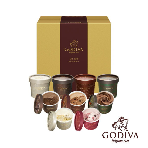 【送料無料】GODIVA アイスギフトセット 9個入り(夏ギフト2022_アイス スイーツ2022_アイス 0)