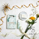 【MARBLe】GLOW＆MOIST COLLECTION（TEA GRASS）スワティ SWATi マーブル 石けん せっけん 石鹸 化粧水 ボディケア ケア用品 ギフト プレゼント 贈り物 お祝い 御祝 お返し お礼 女性 女の子 母の日 特別 人気 おすすめ オススメ 誕生日 記念日 結婚 出産