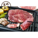 【送料無料】産地直送グルメ│神神BBQセット【兵庫県】グルメギフト 肉ギフト