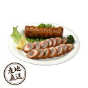 【送料無料】産地直送グルメ│筑波巻【茨城県】グルメギフト 惣菜ギフト