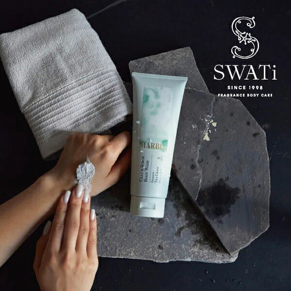 【SWATi】 ボディウォッシュ CLAY&SCRUB BODY WASH（TEA GRASS）スワティ MARBLe マーブル 美容 美容アイテム バスアイテム バスグッズ クレイ スクラブ ボディソープ 角質ケア ギフト 贈り物 話題 おしゃれ お洒落 人気 おすすめ おススメ