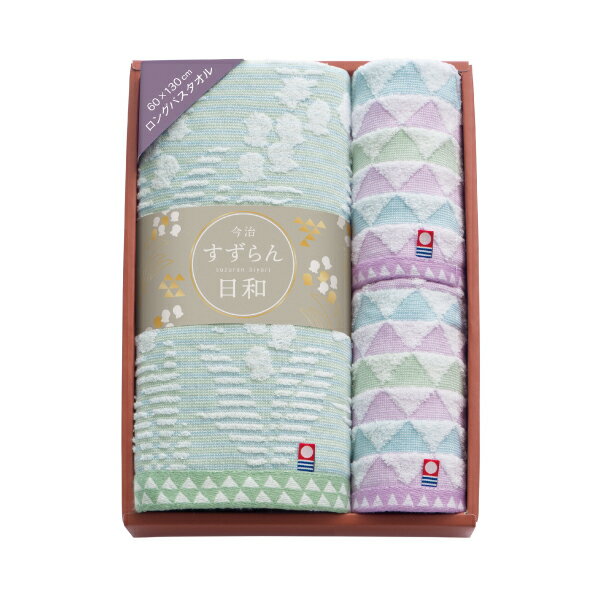 すずらん日和　日本製　愛媛今治　バスタオル1P・タオルハンカチ2P(今治 タオル バスタオル フェイスタオル 新生活 かわいい おしゃれ 新築祝い 新築内祝い 結婚祝い 結婚内祝い 引き出物)