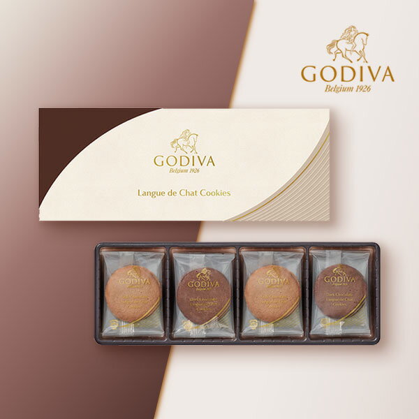 GODIVA ラングドシャクッキーアソートメント(8 枚入)のサムネイル
