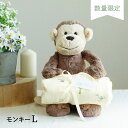 yjellycat WF[LbgzoVt L[ L@RbgK[[̃xr[PbgZbg(oYj a n[to[Xf[ A NX}X xr[Mtg v[g 蕨 lC 킢 Ct@~[ CMX)