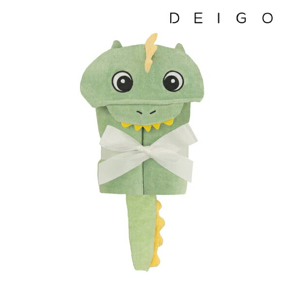 今治タオル（5000円程度） 【送料無料】 DEIGO ディーゴ (ザウルス) フード付きバスタオル (あす楽対応 今治タオル おくるみ バスタオル バスポンチョ 誕生日 今治タオル 1歳 2歳 赤ちゃん お風呂上り 湯上りタオル 水遊び プール)