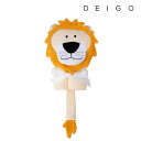 【送料無料】 DEIGO ディーゴ (ライオン) フード付きバスタオル (あす楽対応 今治タオル おくるみ バスタオル バスポンチョ 誕生日 今治タオル 1歳 2歳 赤ちゃん お風呂上り 湯上りタオル 水遊び プール)