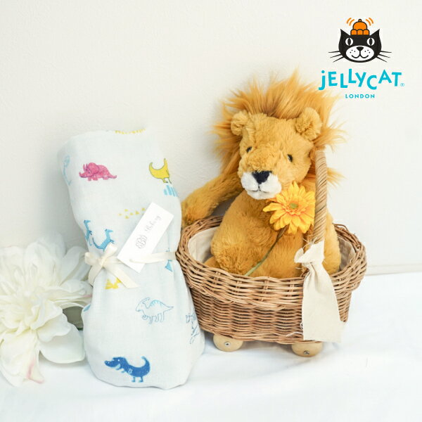 【jellycat ジェリーキャット】バシュフル ライオン M　コットンガーゼのベビーケットセット(出産祝い ..
