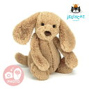 楽天Bebery（ベベリー）楽天市場店【jellycat ジェリーキャット】バシュフル タフィーパピー M（出産祝い 誕生日 誕生祝い ハーフバースデー メモリアル クリスマス お祝い ベビーギフト プレゼント 贈り物 無料ラッピング 人気 可愛い ロイヤルファミリー イギリス王室 正規品 1歳）