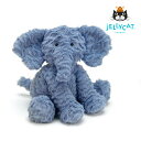 赤ちゃん用ぬいぐるみ・人形 【jellycat ジェリーキャット】ファドルウードル エレファントM（出産祝い 誕生日 誕生祝い ハーフバースデー メモリアル クリスマス お祝い ベビーギフト プレゼント 贈り物 無料ラッピング 人気 かわいい ロイヤルファミリー イギリス 耳に星 星柄 白）