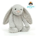 赤ちゃん用ぬいぐるみ・人形 【jellycat ジェリーキャット】バシュフル シマーバニー M（Bashful Shimmer Bunny Medium JELLYCAT うさぎ ウサギ バニー ぬいぐるみ 動物 ファーストトイ 女の子 キッズ ベビー 赤ちゃん 新生児 乳児 幼児 白 グレー シマバニー 耳に星 星柄）