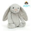 jellycat ꡼åȡۥХե ޡХˡ MBashful Shimmer Bunny Medium JELLYCAT   Хˡ ̤ ưʪ եȥȥ λ å ٥ӡ ֤   Ļ  졼 ޥХˡ  