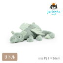 【jellycat ジェリーキャット】セージ ドラゴン リトル　送料無料（【最安値挑戦】Sage Dragon Little S JELLYCAT ドラゴン 竜 龍 りゅう 恐竜 緑 グリーン ぬいぐるみ 動物 ファーストトイ 男の子 女の子 キッズ ベビー 赤ちゃん 新生児 乳児 幼児）