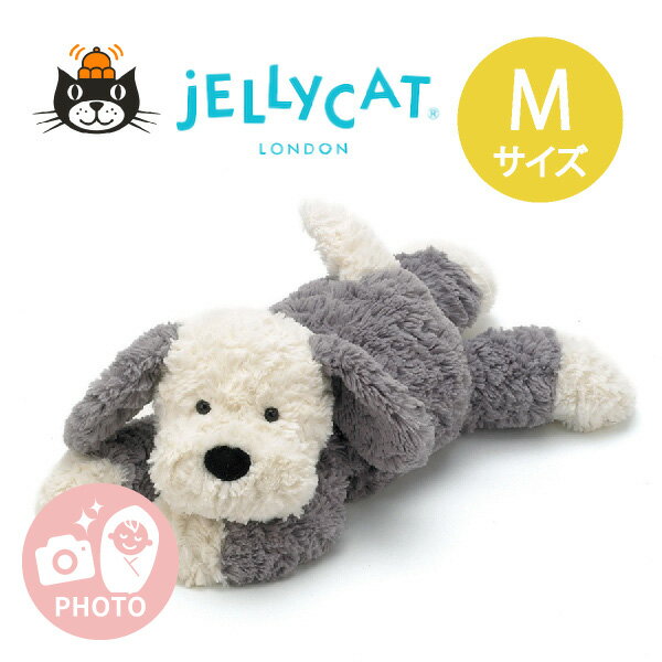 【Jellycat ジェリーキャット】タンブリー シープドック M　送料無料(出産祝い 出産プレゼン ...