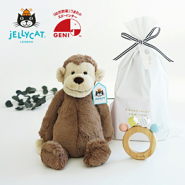 jellycat ꡼åȡۥХե󥭡 Mܥܥȥ륻åȡʽлˤ  ˤ ϡեСǡ ꥢ ꥹޥ ˤ ٥ӡե ץ쥼 £ʪ ̵åԥ ͵ 襤 եߥ꡼ ꥹ   