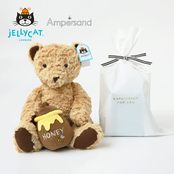 【jellycat ジェリーキャット】エドワードベア M　もぐもぐラトルセット（jellycat ジェリーキャット ファーストトイ ラトル 男の子 女の子 おもちゃ クリスマス 誕生日 プレゼント 出産祝い） 1