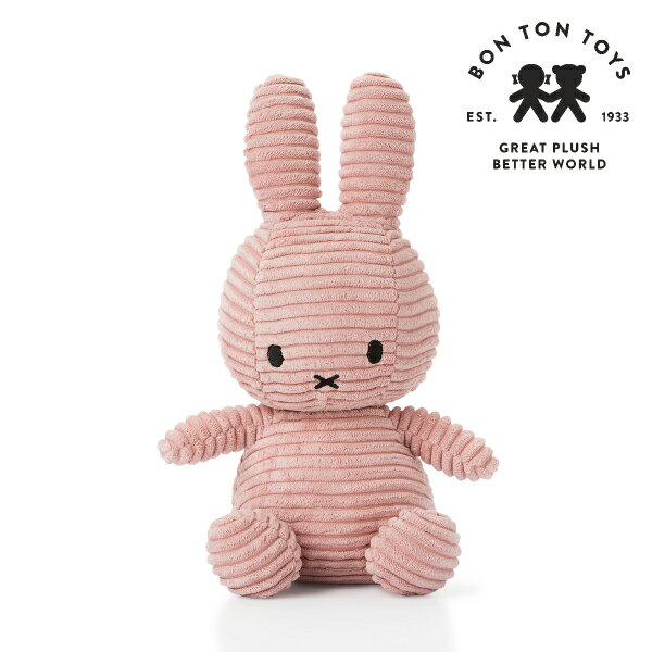 30日限定ポイント最大5倍★Miffy Corduroy ミッフィーぬいぐるみ 23cm ライトピンク（出産祝い 誕生日 誕生祝い ハーフバースデー メモリアル クリスマス お祝い ベビーギフト プレゼント 贈り物 人気 かわいい ロイヤルファミリー イギリス 耳に星 星