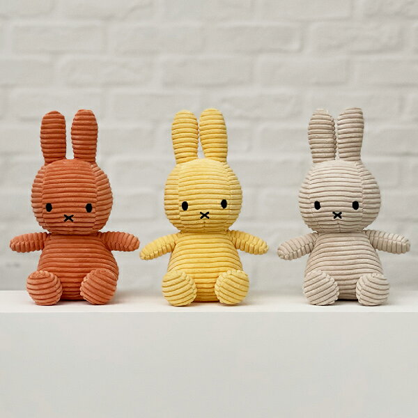 Miffy Corduroy ミッフィーぬいぐるみ 23cm ライトストーン　(オリジナル 出産祝い...