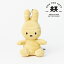 【BON TON TOYS】Miffy Corduroy ミッフィーキーチェーン バタークリーム（出産祝い 誕生日 誕生祝い ..