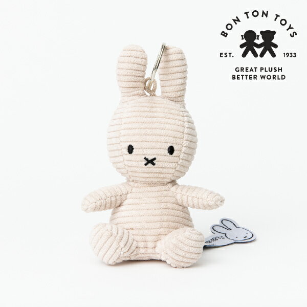 20日限定ポイント最大5倍★【BON TON TOYS】Miffy Corduroy ミッフィーキーチェーン ライトストーン（出..