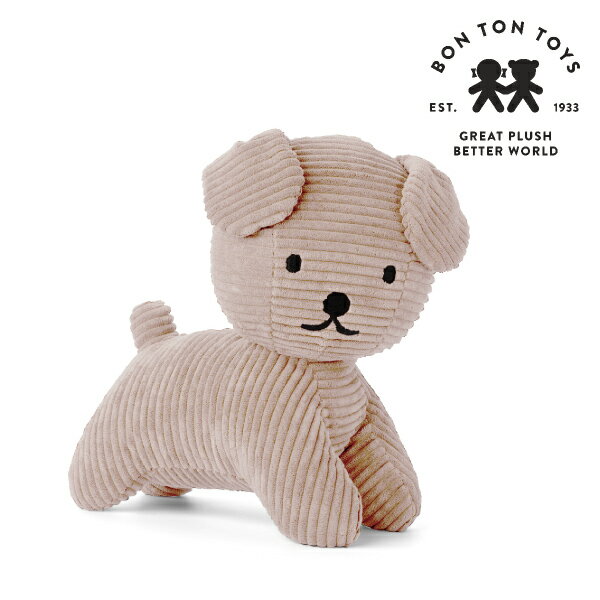 20日限定ポイント最大5倍★【BON TON TOYS】Snuffy Corduroy スナッフィー ぬいぐるみ 17cm ライトスト..