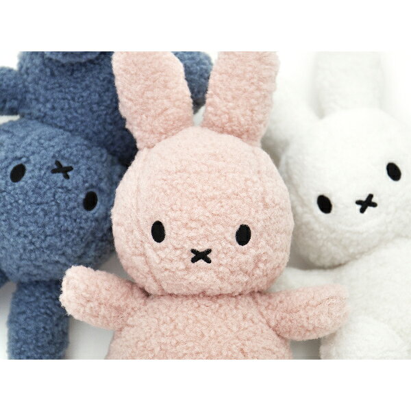 Miffy Recycle Teddy ミッフィーリサイクルテディ 23cm ブルー(オリジナル 出産祝...
