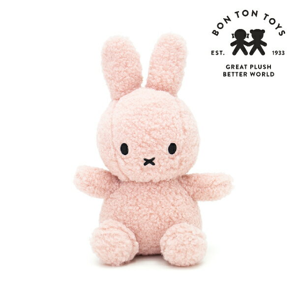 20日限定ポイント最大5倍★【BON TON TOYS】Miffy Recycle Teddy ミッフィーリサイクルテディ 23cm ピン..